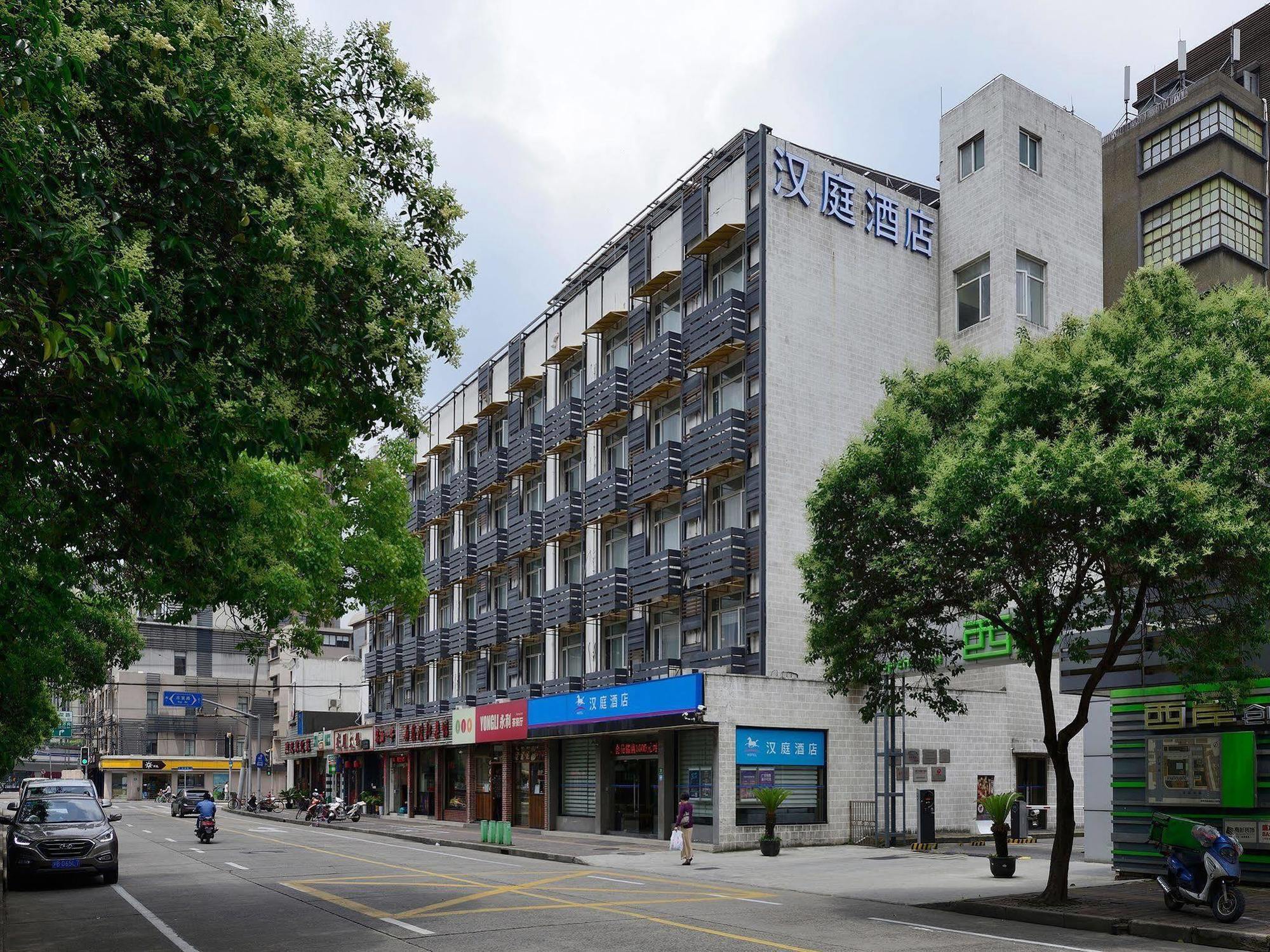 Hanting Hotel Shanghai Xujiahui Exterior foto
