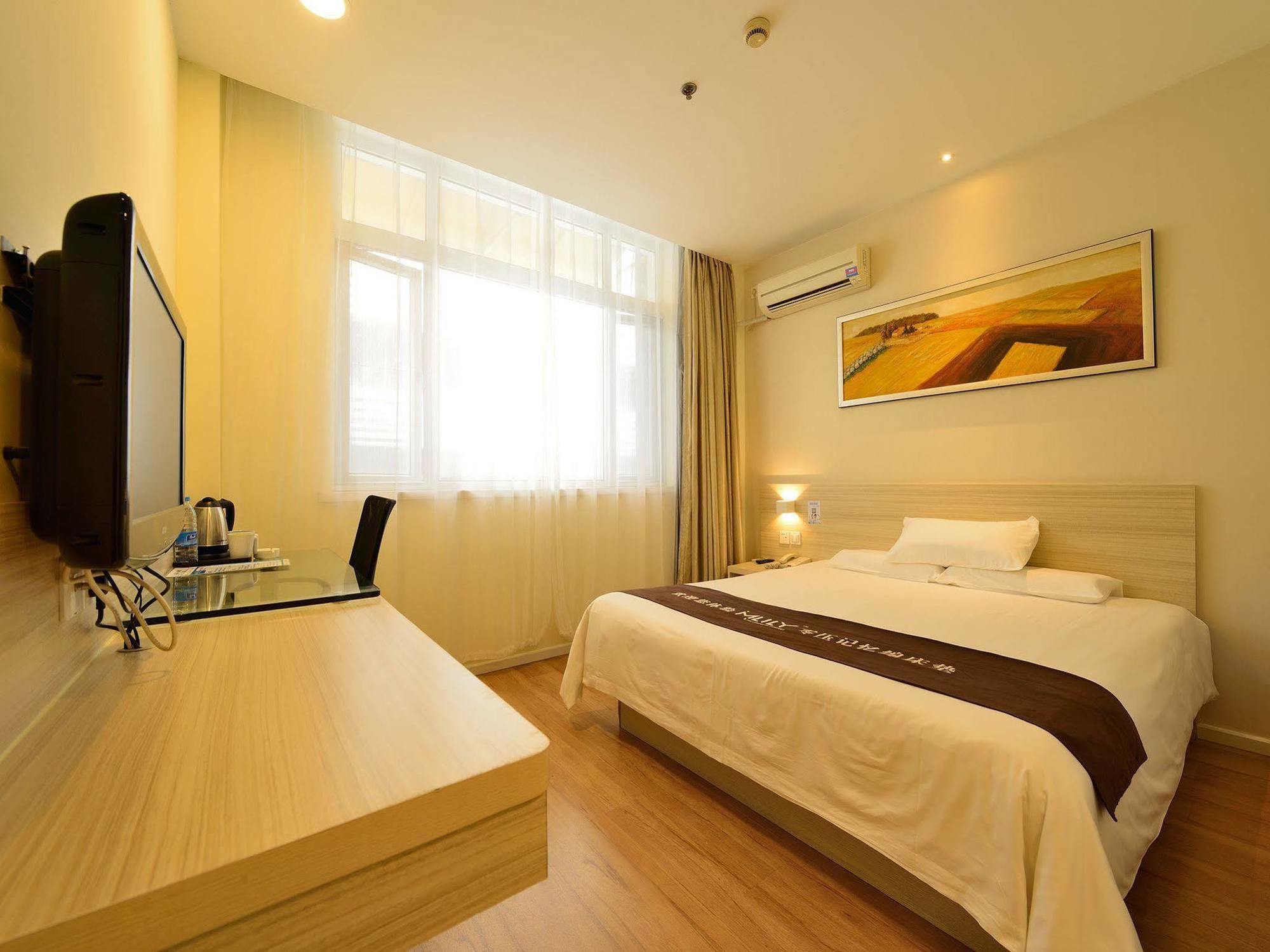 Hanting Hotel Shanghai Xujiahui Exterior foto